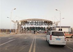 喀什飛機場大門膜結構